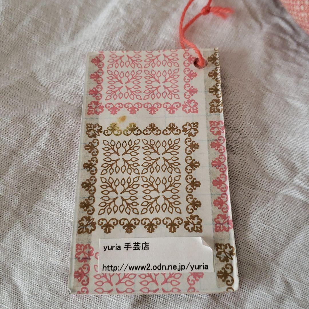 かとうゆりあ　ハンドメイド　人形　ベア　手作り