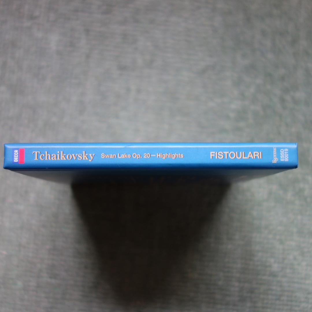 SACD（中古　風雷）エソテリック