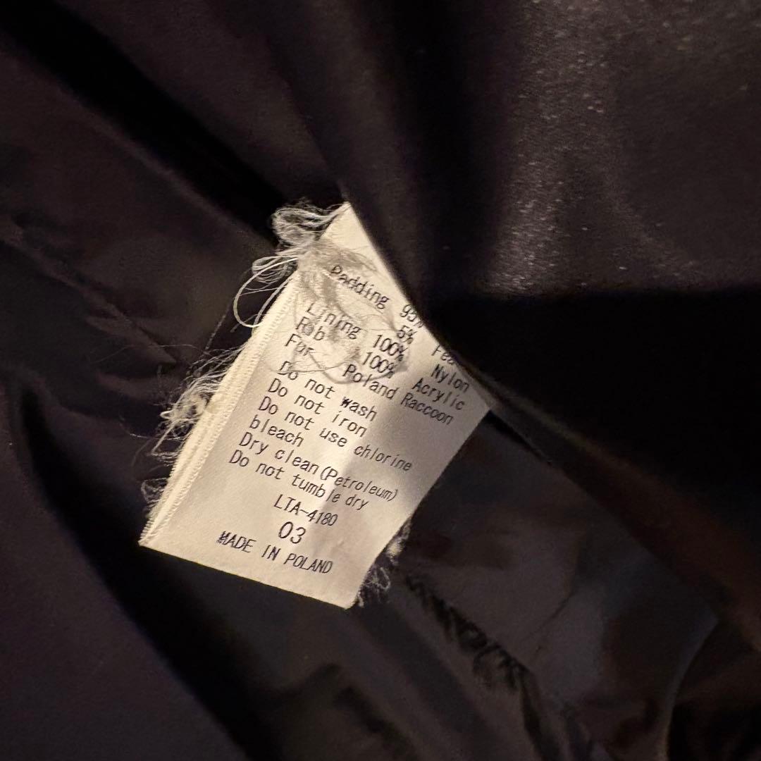 TATRAS ダウンコート ブラック ファー付き