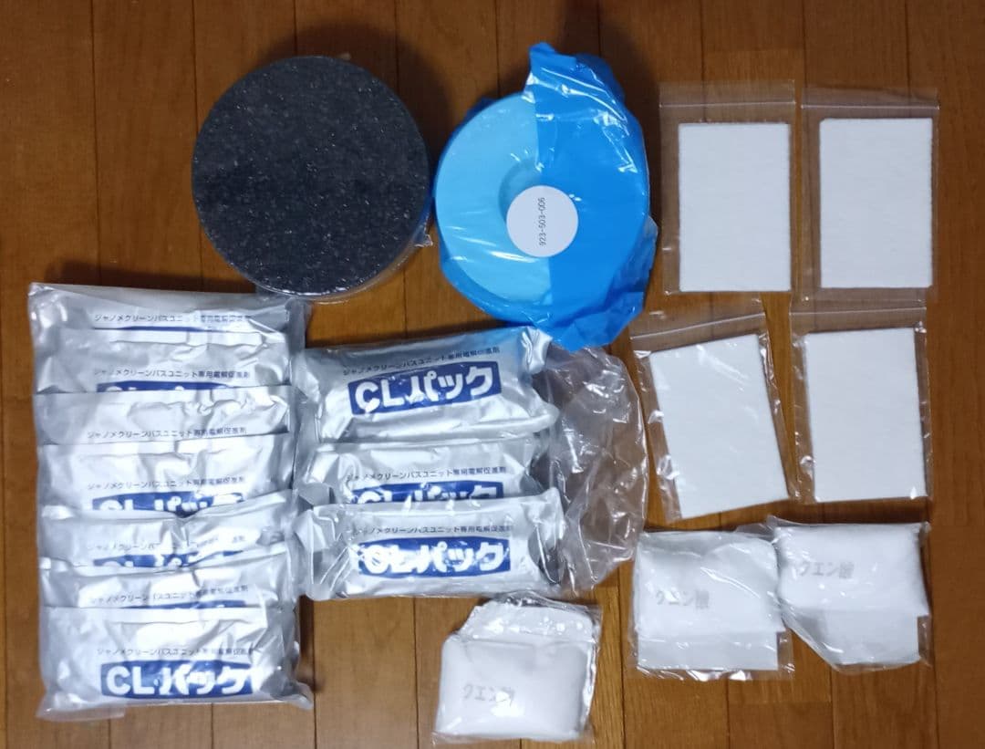 ジャノメ24時間風呂お手入れセット