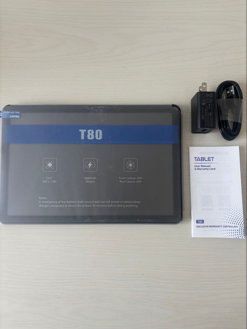 Android16 タブレット 10インチ Wi-Fiモデル