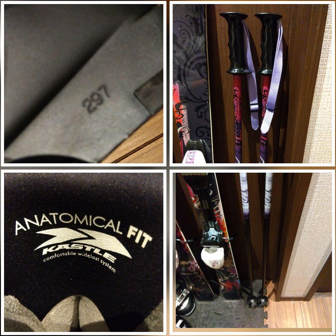 珍♡個性派♡/Fischer/レディース用/スキーセット/メンテ・WAX済み✔