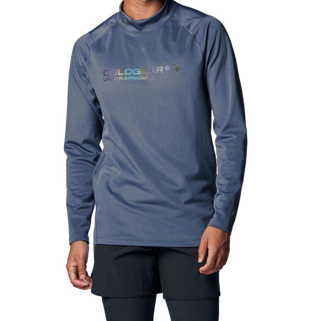 UAコールドギア プロ フィッティド ロングスリーブ シャツ