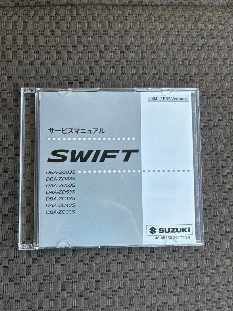 スズキスイフト、スイフトスポーツCDサービスマニュアル