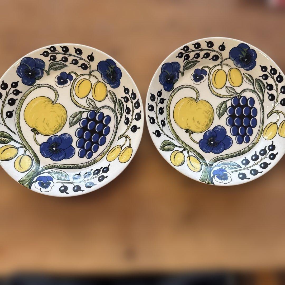 旧ロゴ アラビア パラティッシ イエローARABIA paratiisi 皿