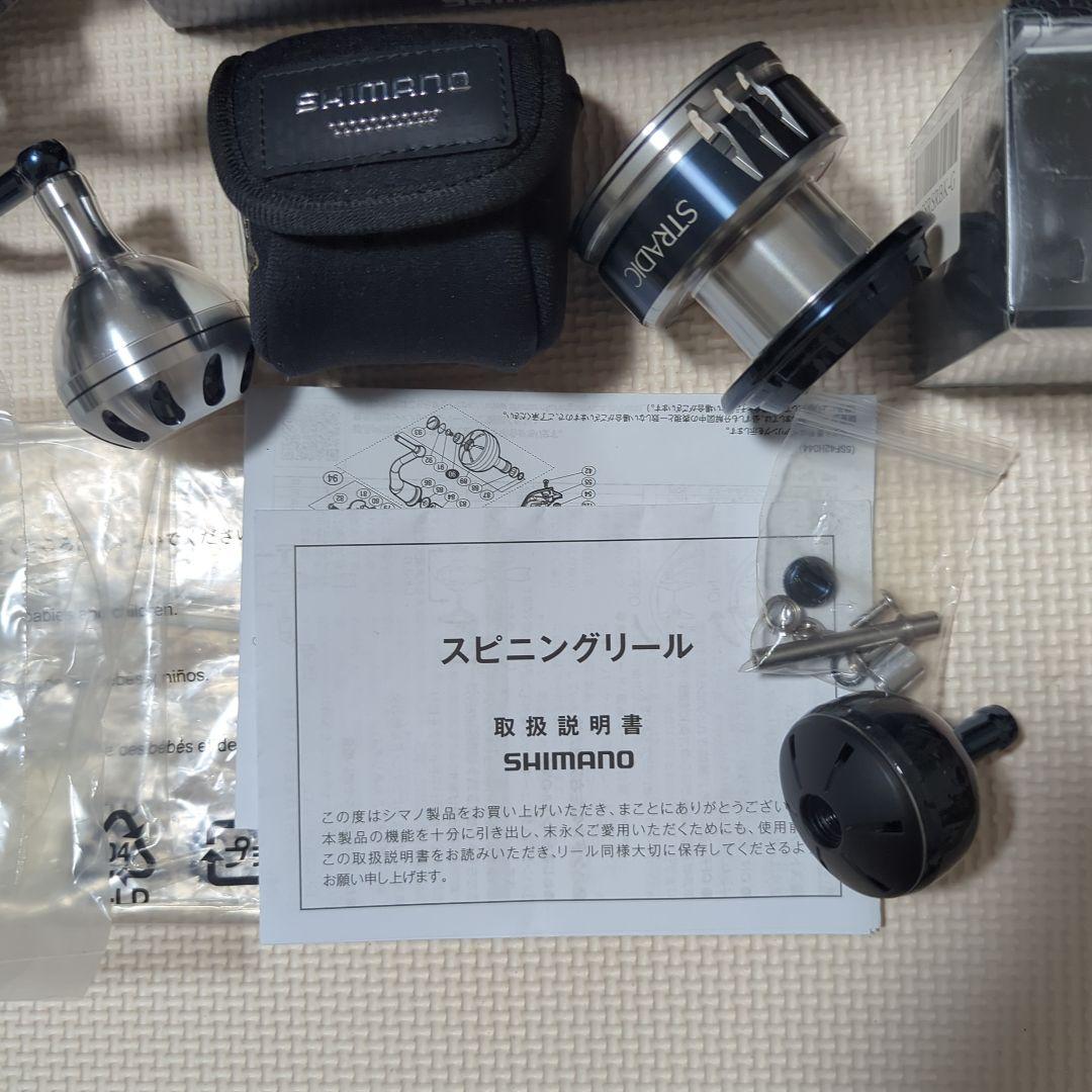 シマノ スピンキャストリール 黒