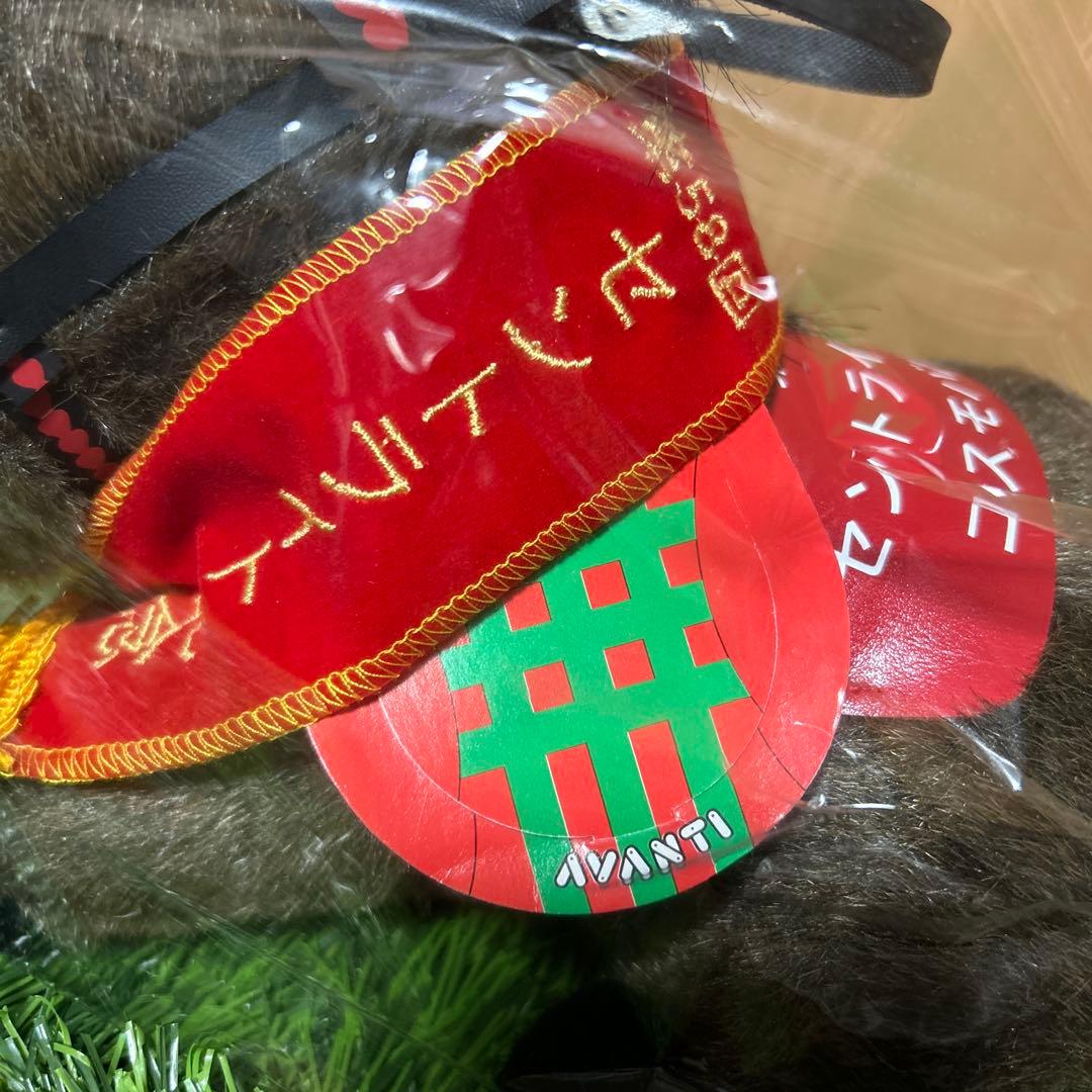 コスモバルク セントライト記念 Sサイズ 競馬 ぬいぐるみ