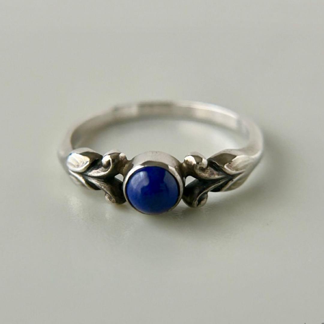 ジョージジェンセン ラピスラズリのリング 11.5号