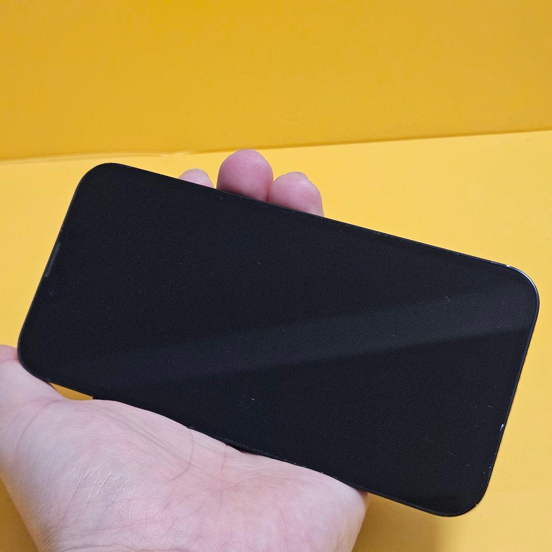 iPhone 13 256GB｜24時間以内発送#327