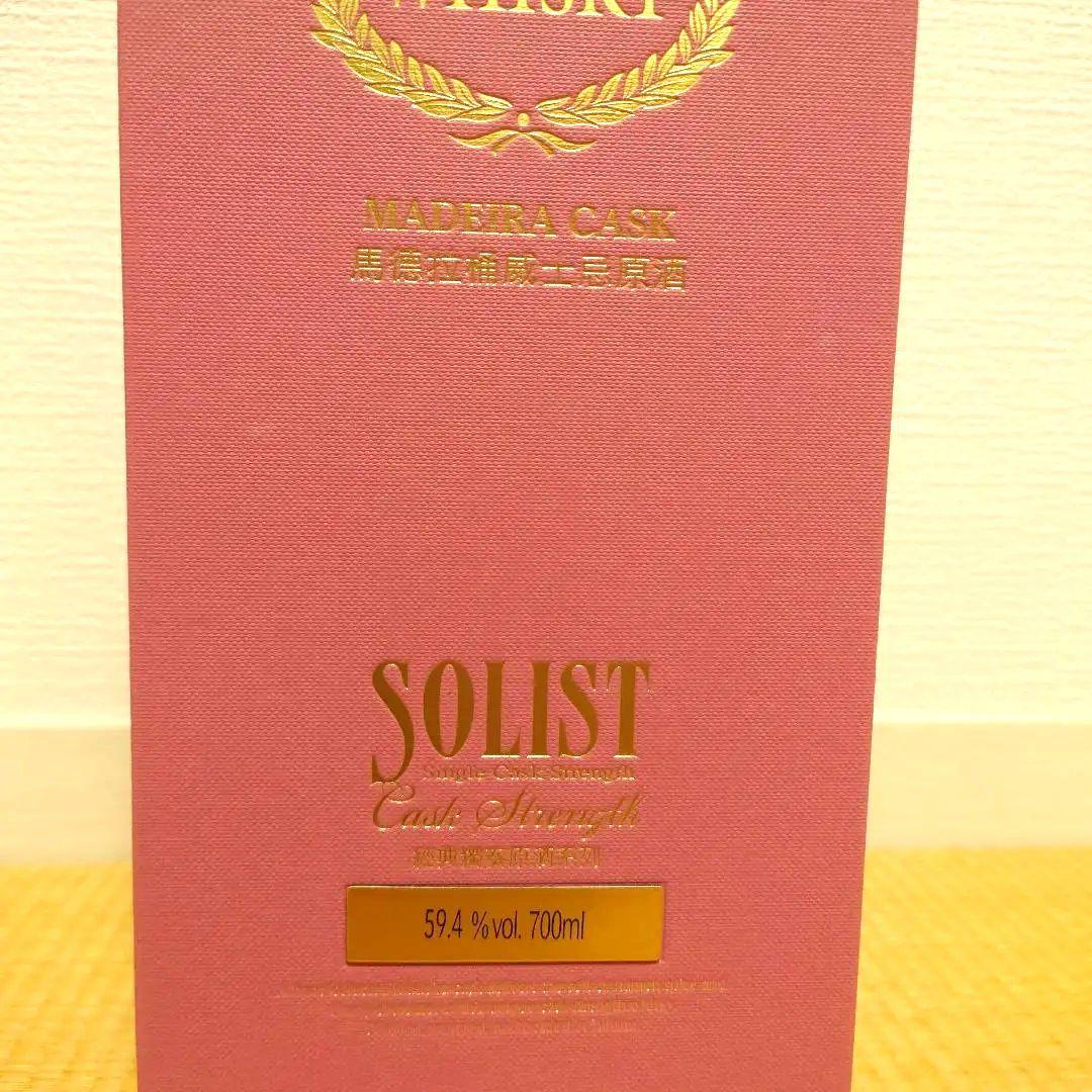カバラン KAVALAN SOLIST マディラカスクストレングス　700ml