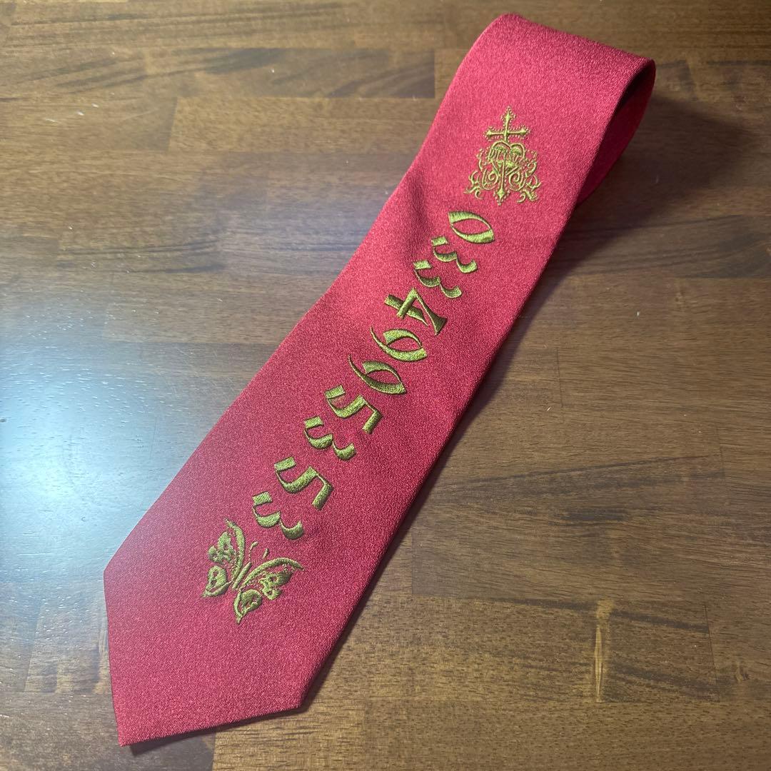 【廃盤美品】BA-TSU CLUBネクタイ