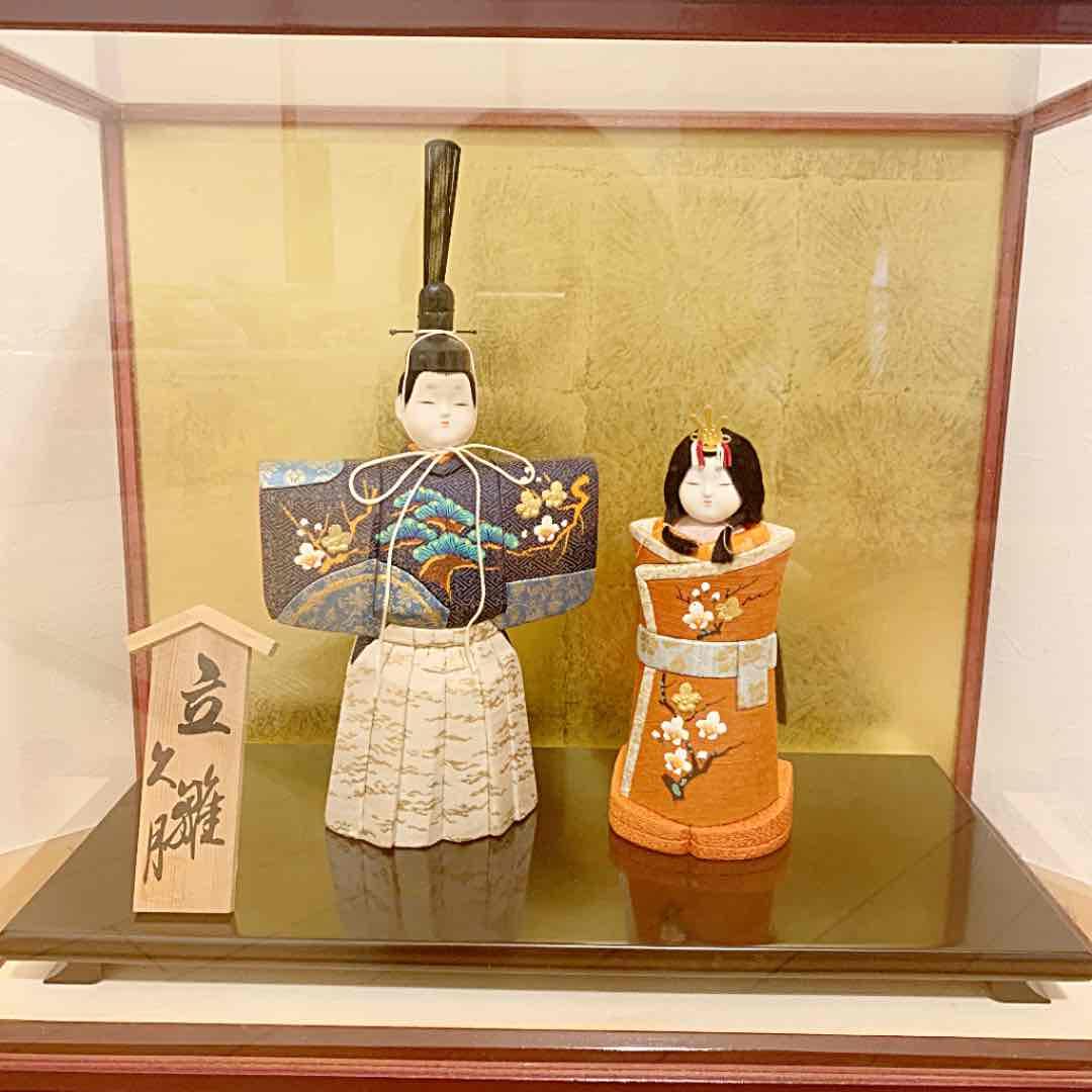 立雛　人形の久月