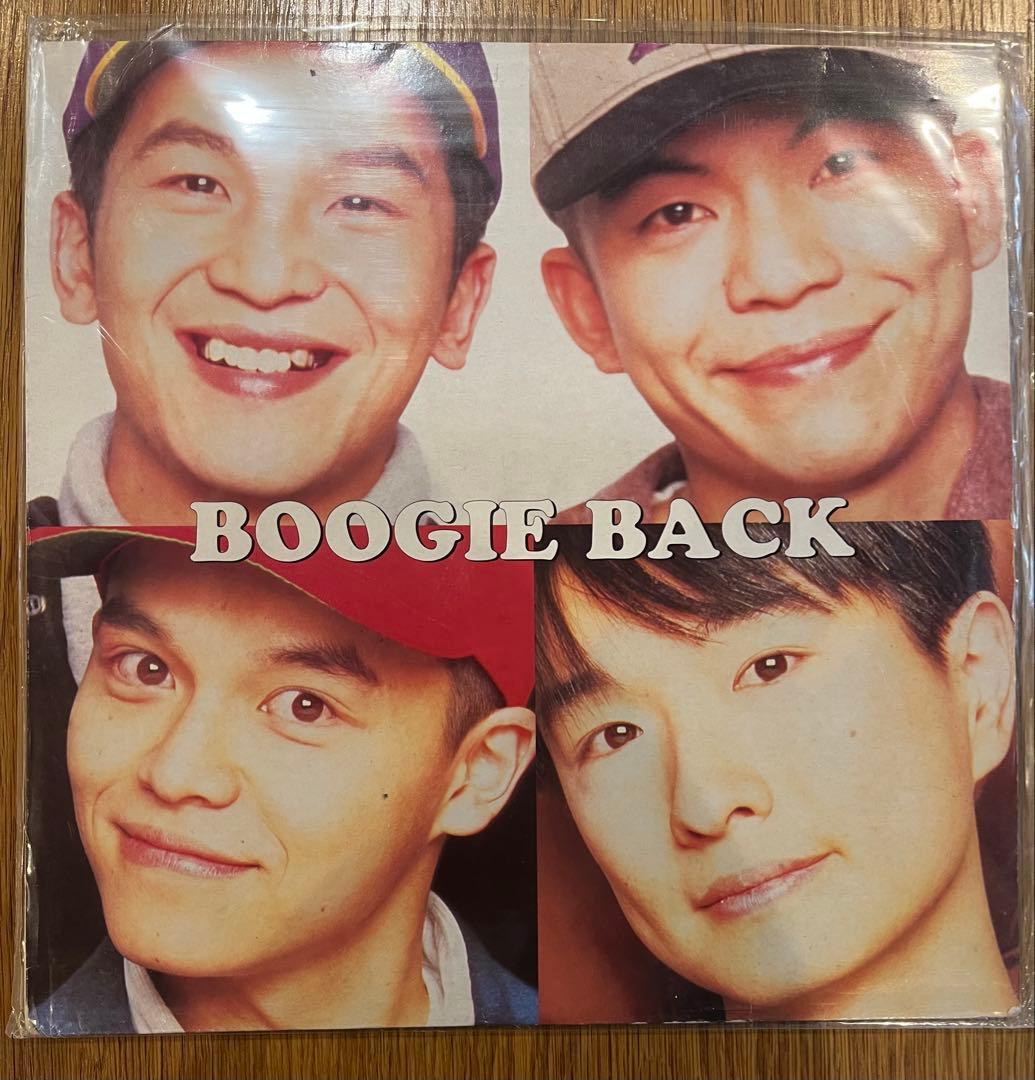 最終価格　希少レコード 小沢健二 スチャダラパー 今夜はブギー・バック