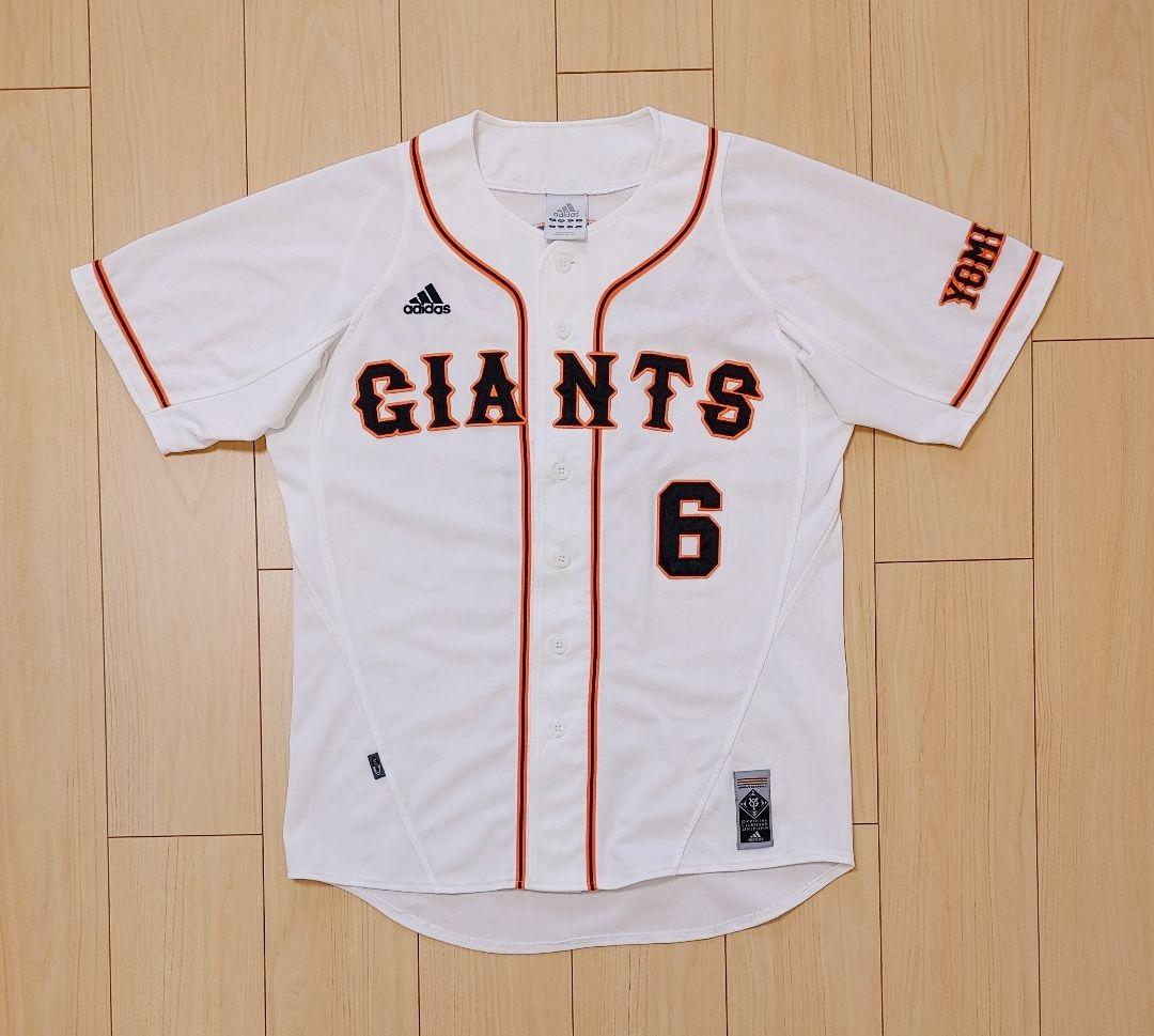 読売ジャイアンツ　坂本勇人　アディダス　ハイグレード　ユニフォーム　Mサイズ