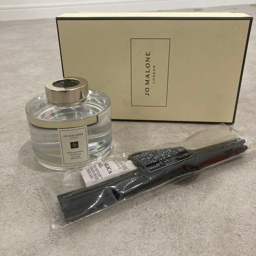Jo Malone イングリッシュ ペアー & フリージア ディフューザー