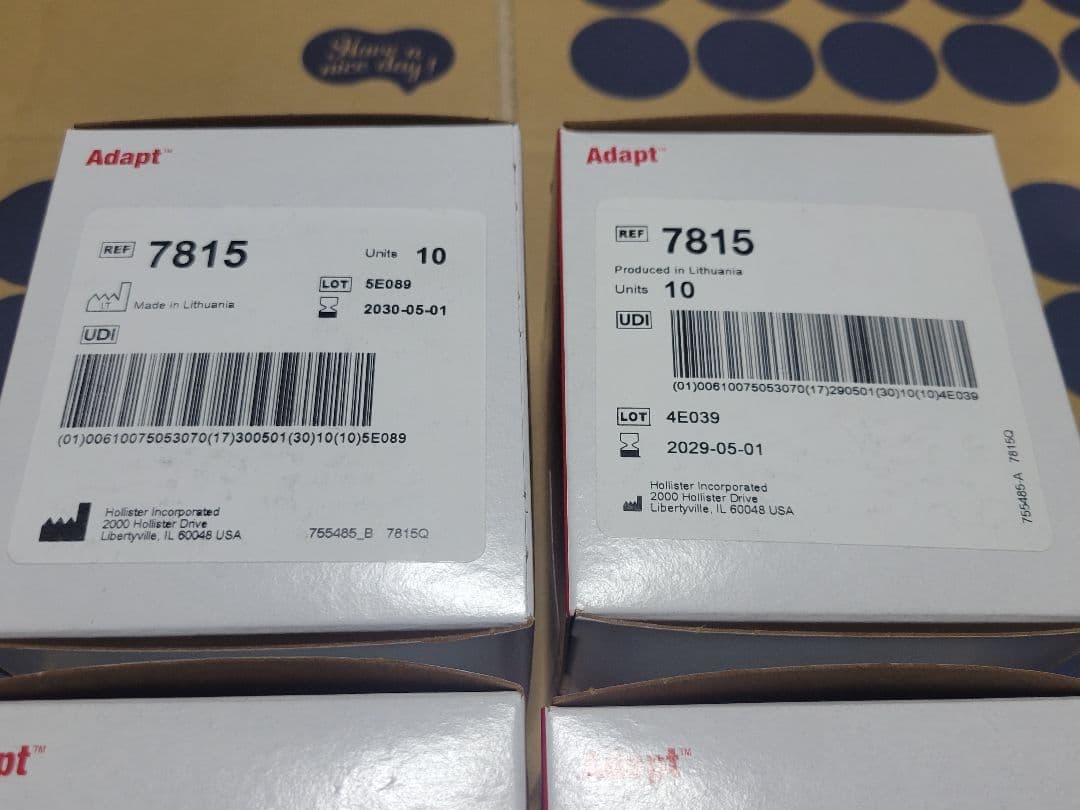 衛生・清拭 rinrin