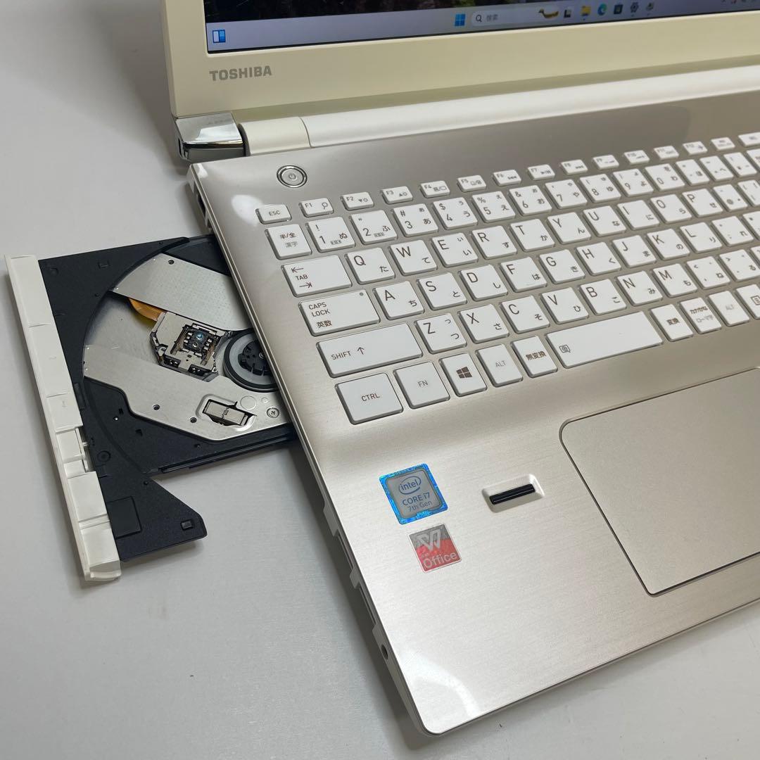 #776 東芝 Dynabook T75/EG i7-7500U 8GB256G