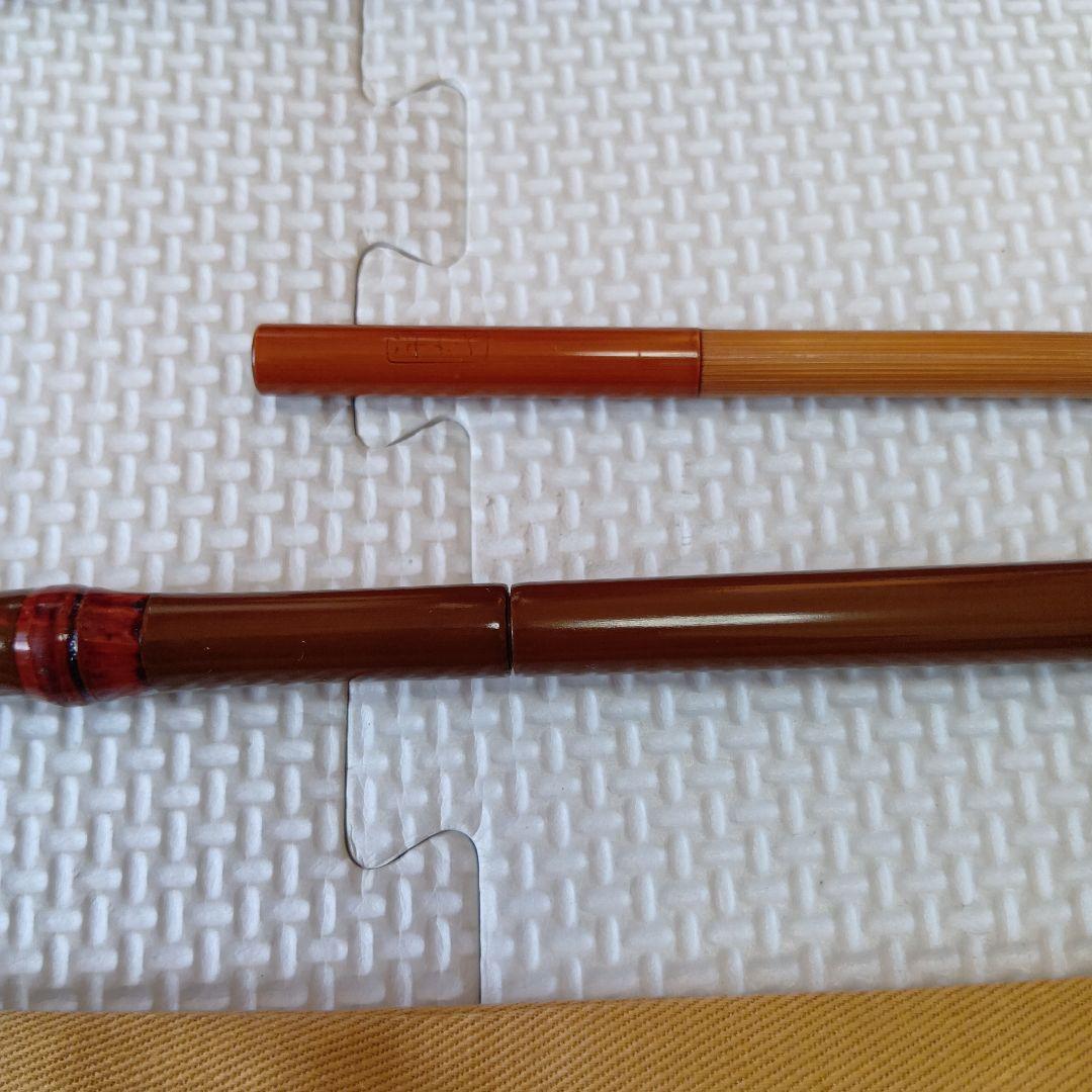 竿かづ　特選　へち竿　7.8尺　和竿