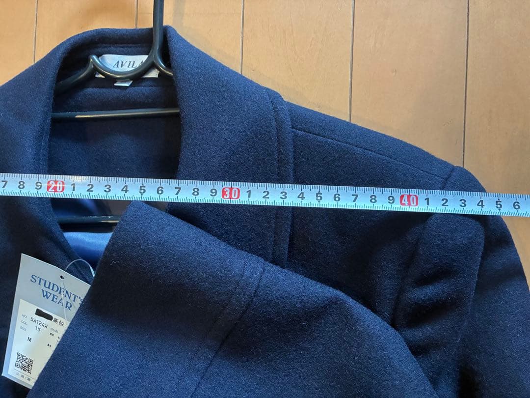 学生服コート　M　スクールコート