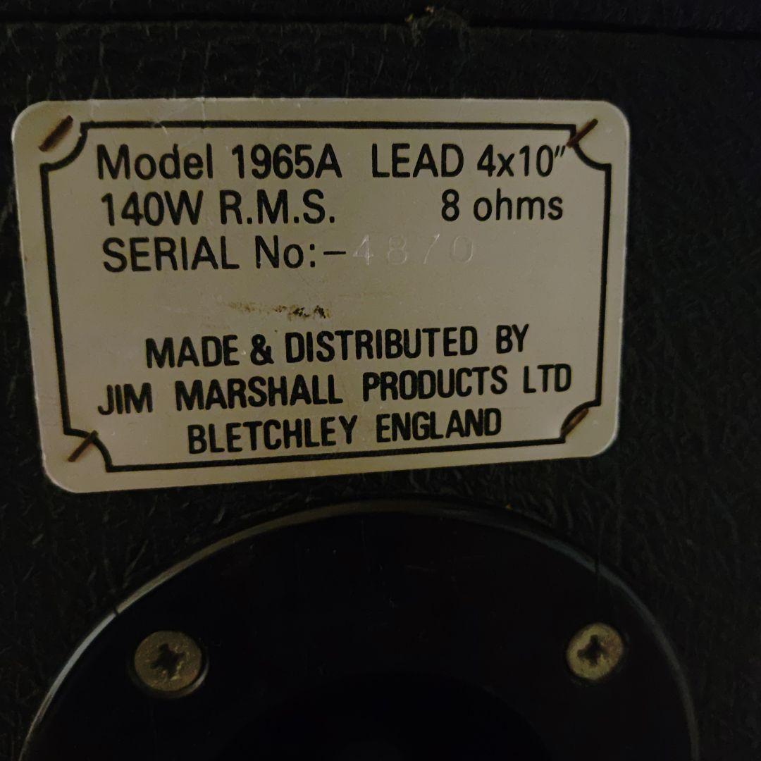 最終値引き　Marshall　dsl15h　キャビネット　セット