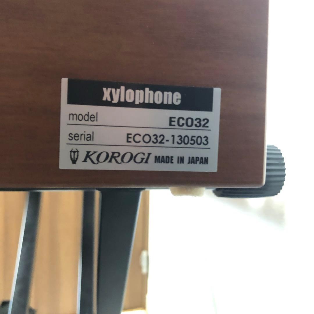 送料込★美品★KOROGI ECO32 木琴 xylophone 32鍵