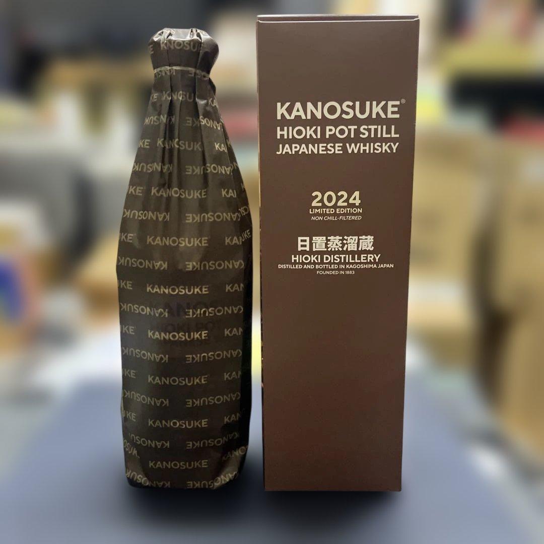 嘉之助2024&2025 限定ウイスキー 2本セット