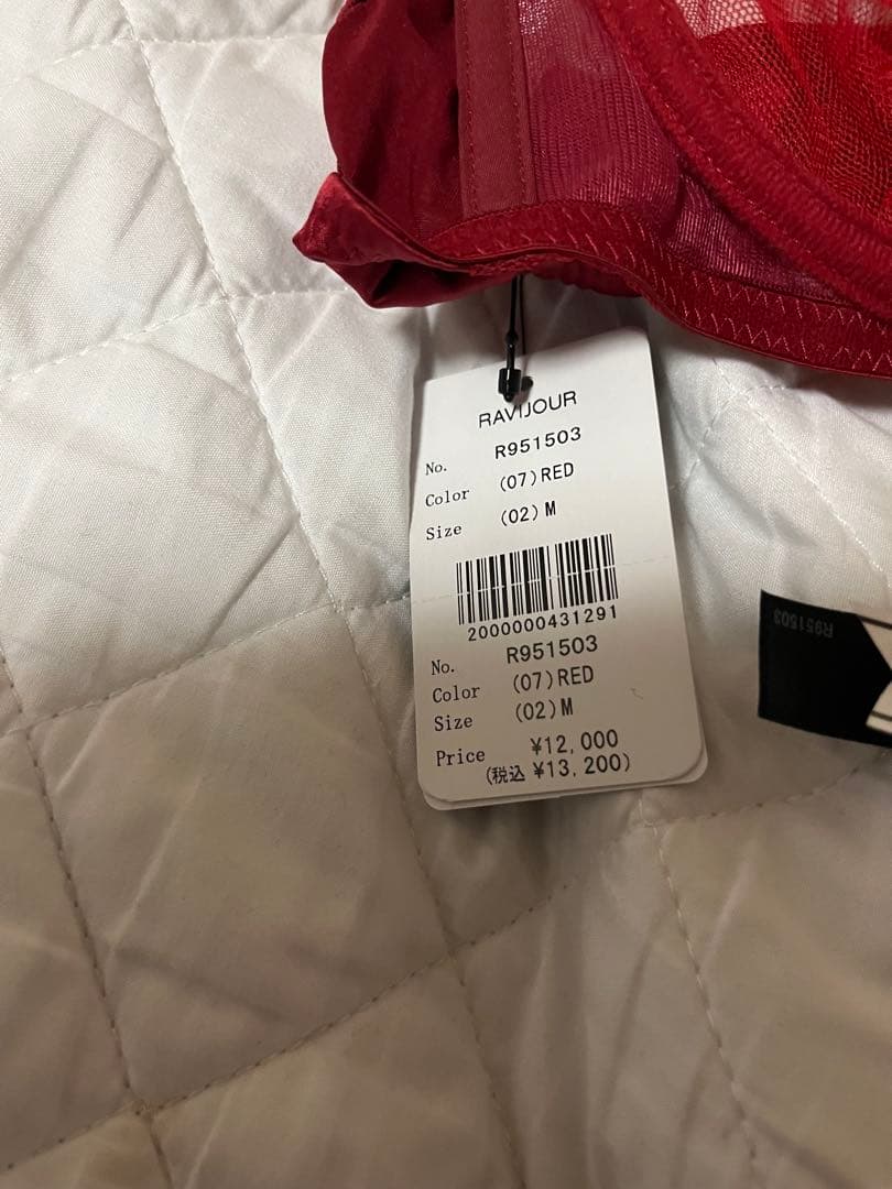 Ravijour赤ガーターセットアップ サイズM