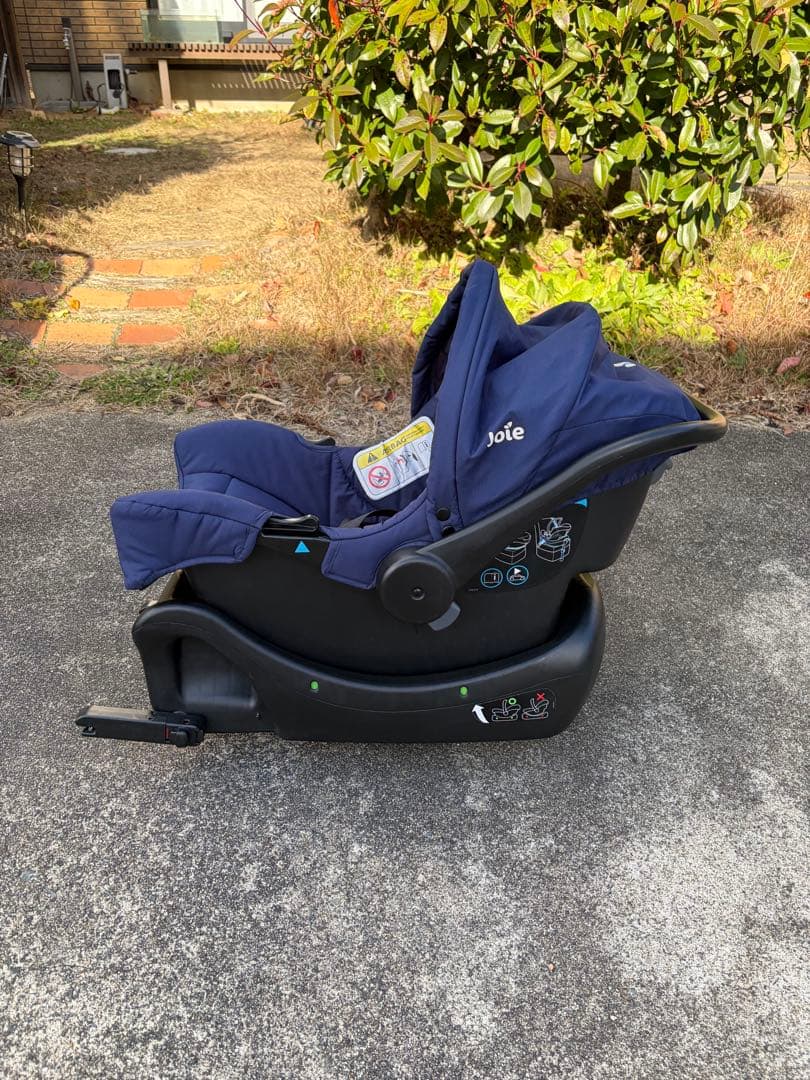 Joie ジョイー トラベルシステム 3点セット ベビーカー チャイルドシート