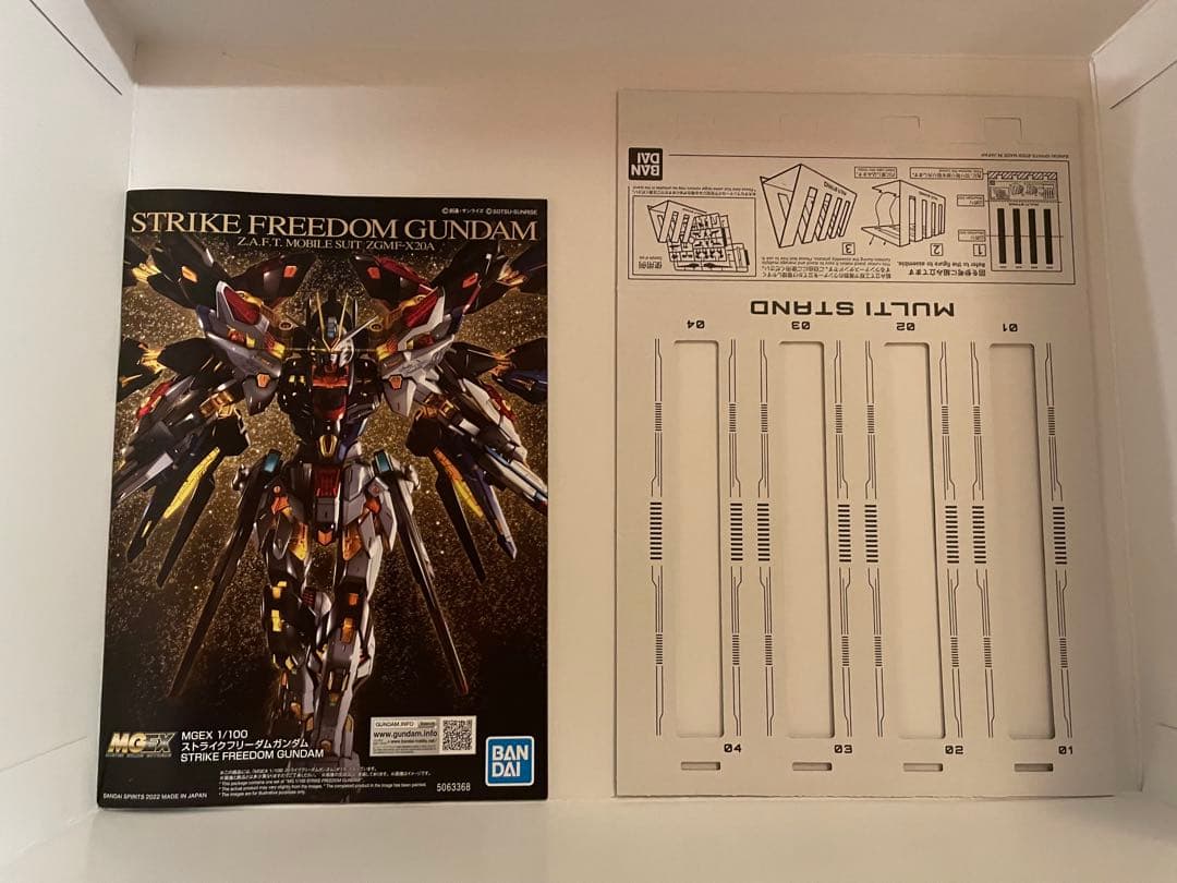 H*o様 【新品】バンダイ MGEX ストライクフリーダムガンダム メカニカルク