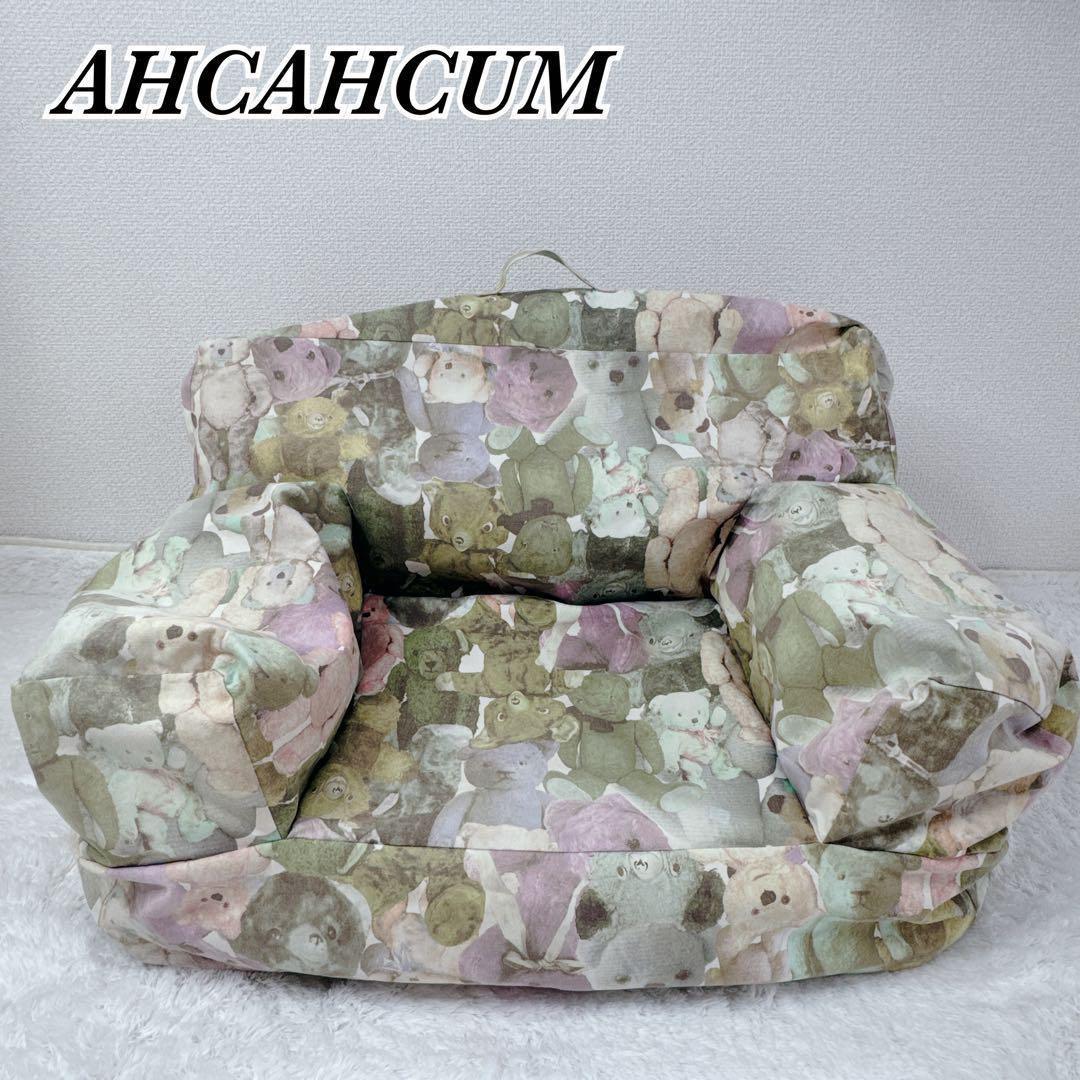 【希少】AHCAHCUM.muchacha あちゃちゅむ 1人掛けソファ くま