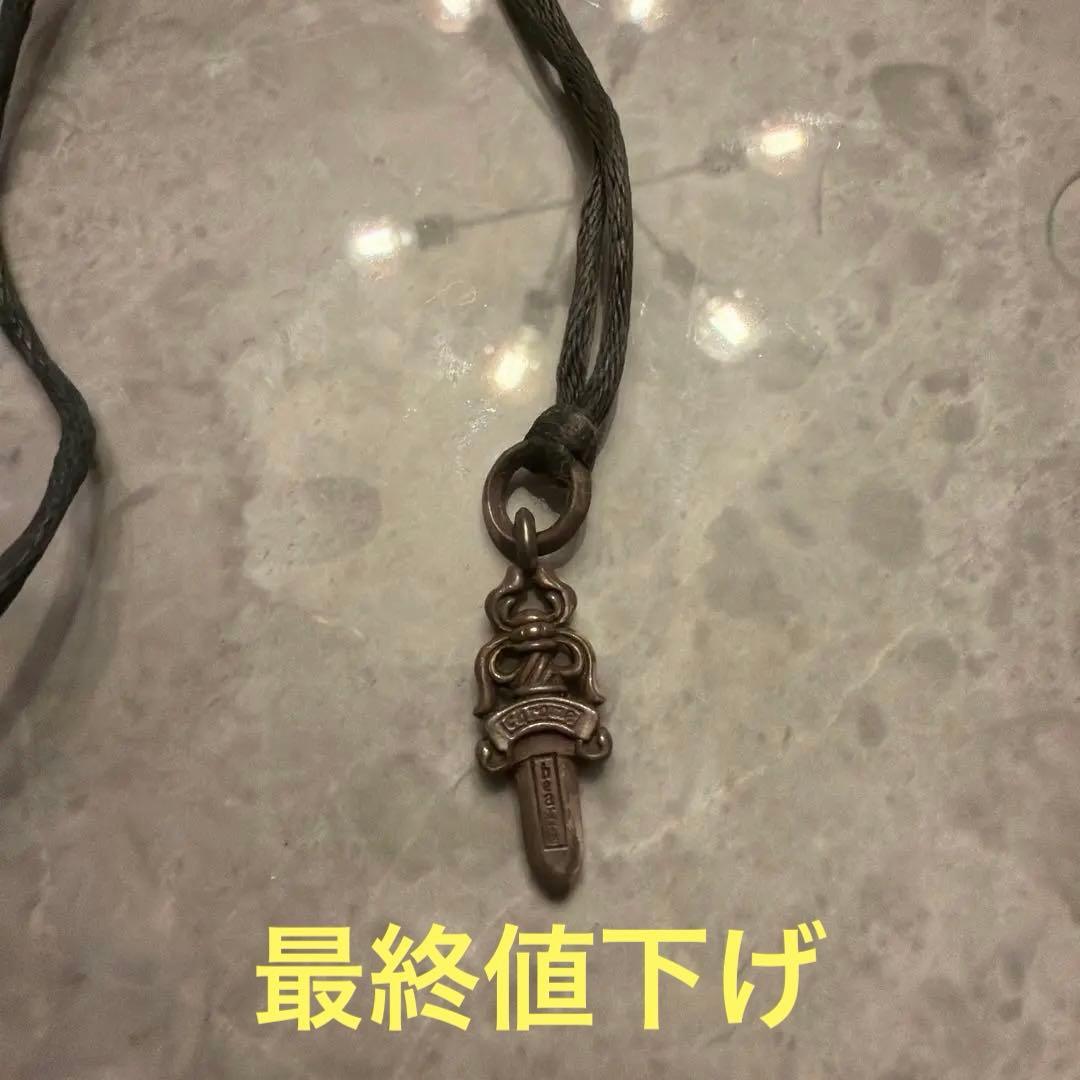 クロムハーツ ダガーペンダントトップ