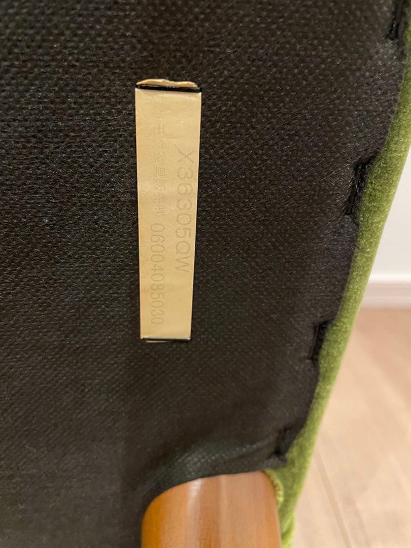 カリモク60 カフェチェアー モケットグリーン