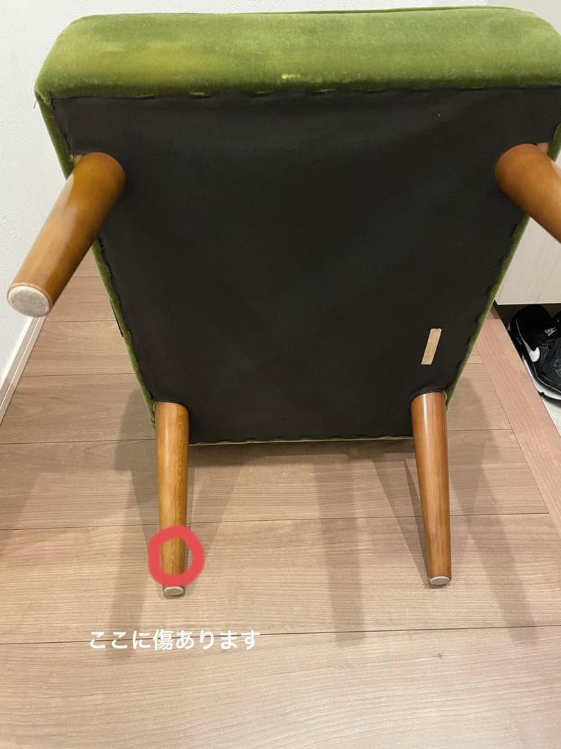 カリモク60 カフェチェアー モケットグリーン