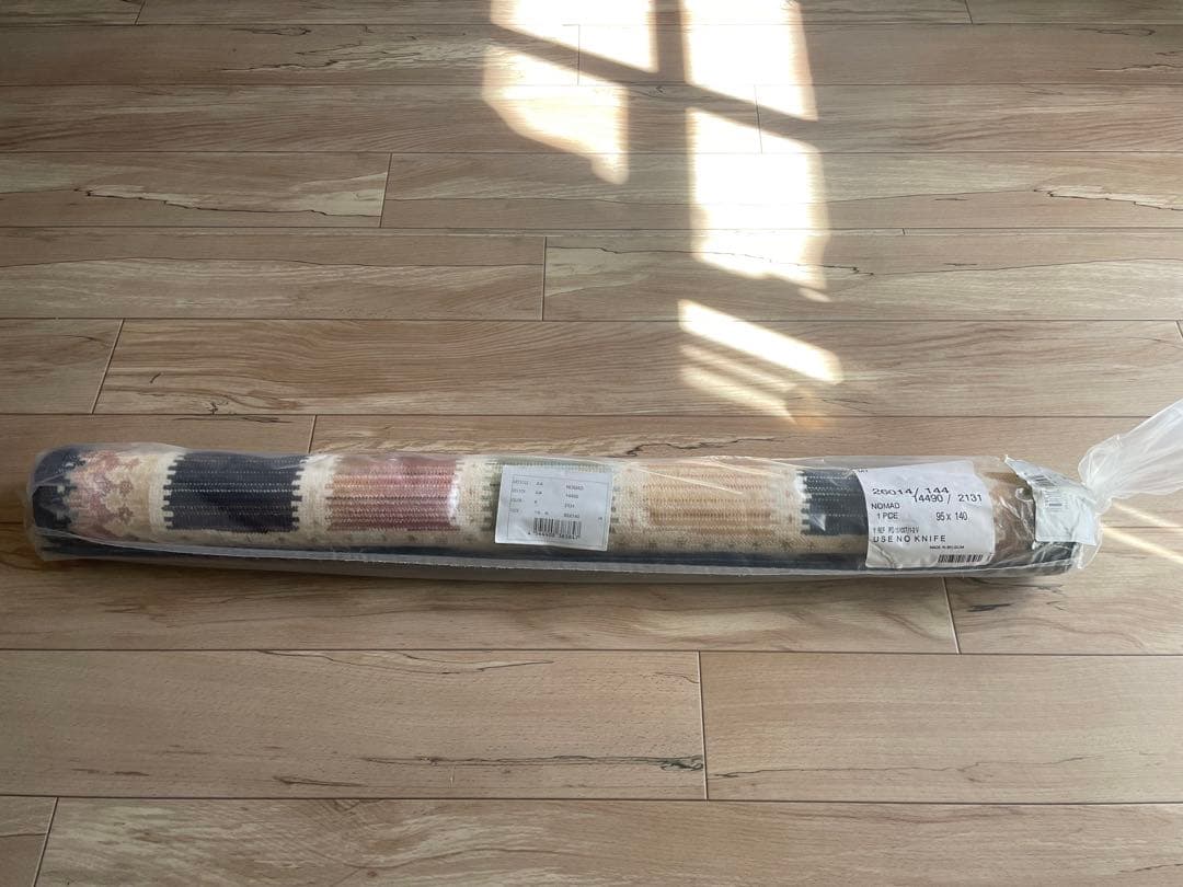 ラグ ラグマット カーペット じゅうたん モケット織 北欧 モダン インテリア