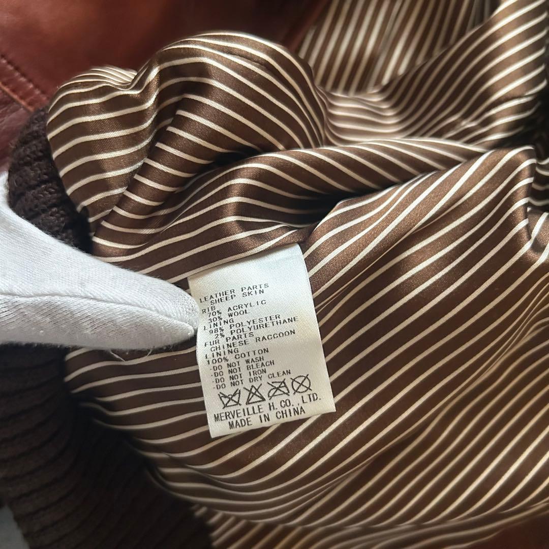 ジャケット・アウター archive grunge fur leather jacket brown