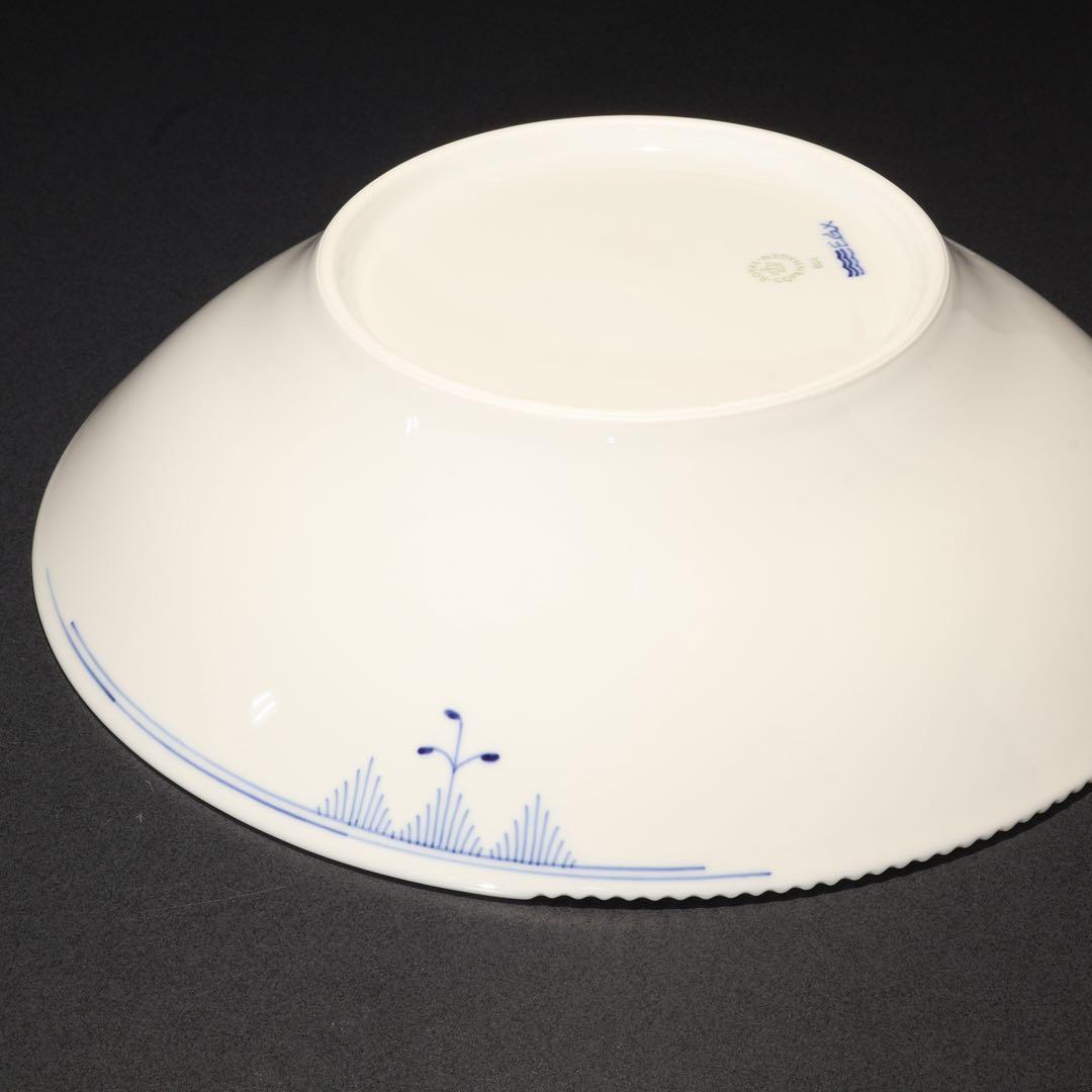 ロイヤル コペンハーゲン　ブルーエレメンツディーププレート∅24　R1665ラ2