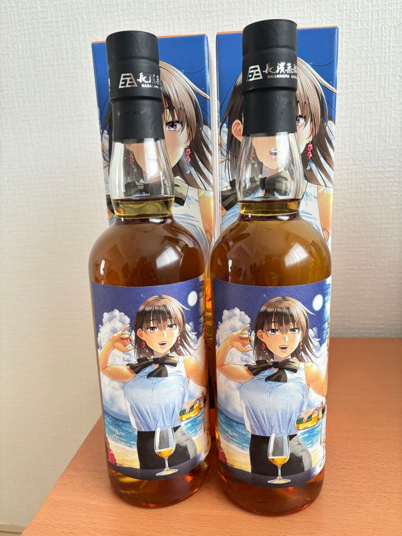 まどろみバーメイド ウイスキー アマハガン 陽乃崎日代子2本