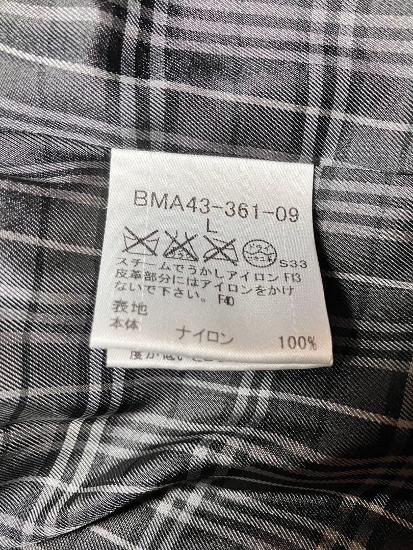 美品 バーバリーブラックレーベル キルティングトレンチコート ノバチェック L