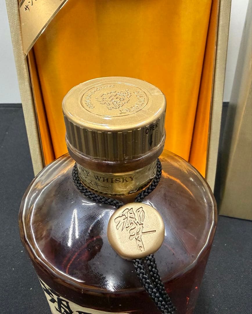 サントリー 響 750ml 43% 未開栓 金キャップ 裏ゴールドラベル 箱付