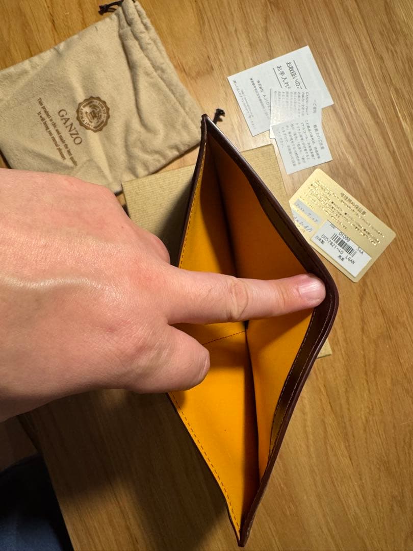 GANZO シェルコードバン2 純札入れ