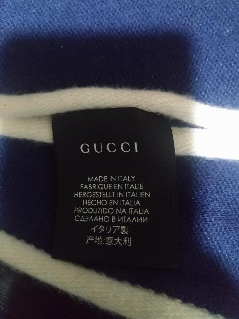 GUCCIマフラーストール