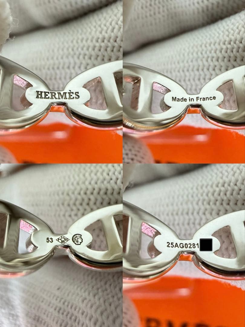 HERMES エルメス シェーヌダンクル アンシェネ リング 53 新品