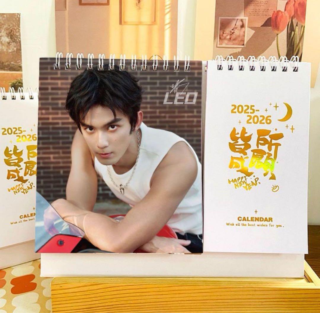 1780円　星漢燦爛 呉磊 ウーレイ 磊2025年+26年卓上カレンダー