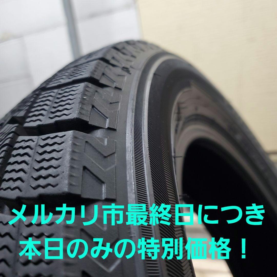 DUNLOP WINTER MAXX！165/65/14 スタッドレス！4本