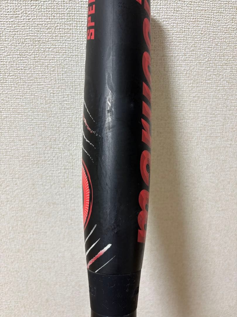 ワニクラッシャー スピード 84cm バットケース付き