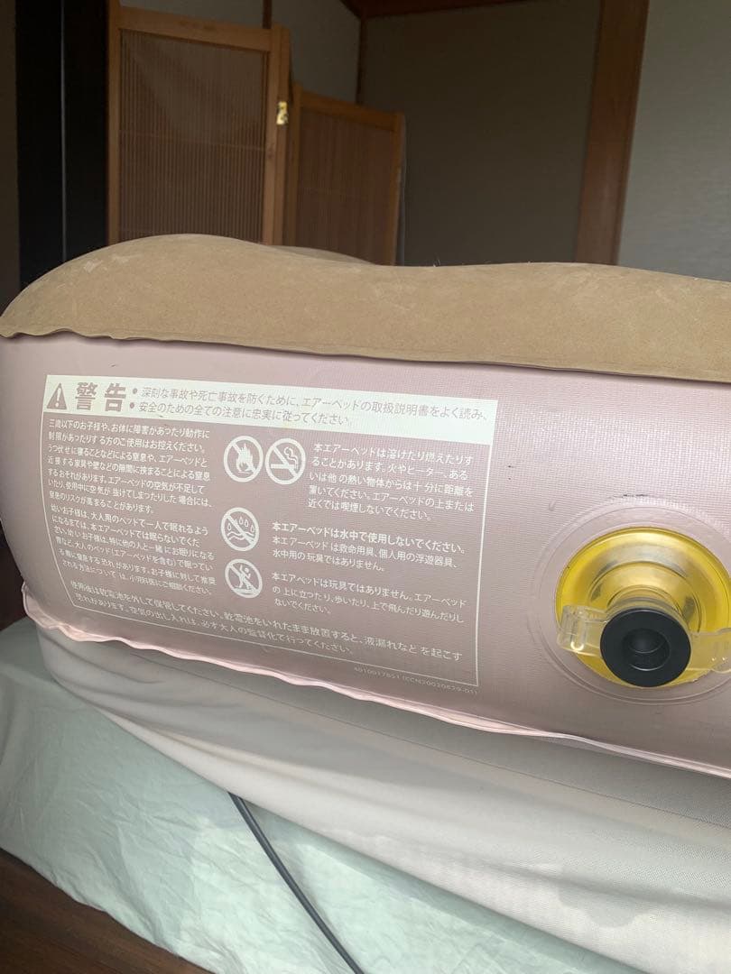 Coleman エアーベッド ワイドダブル 電動ポンプ内蔵