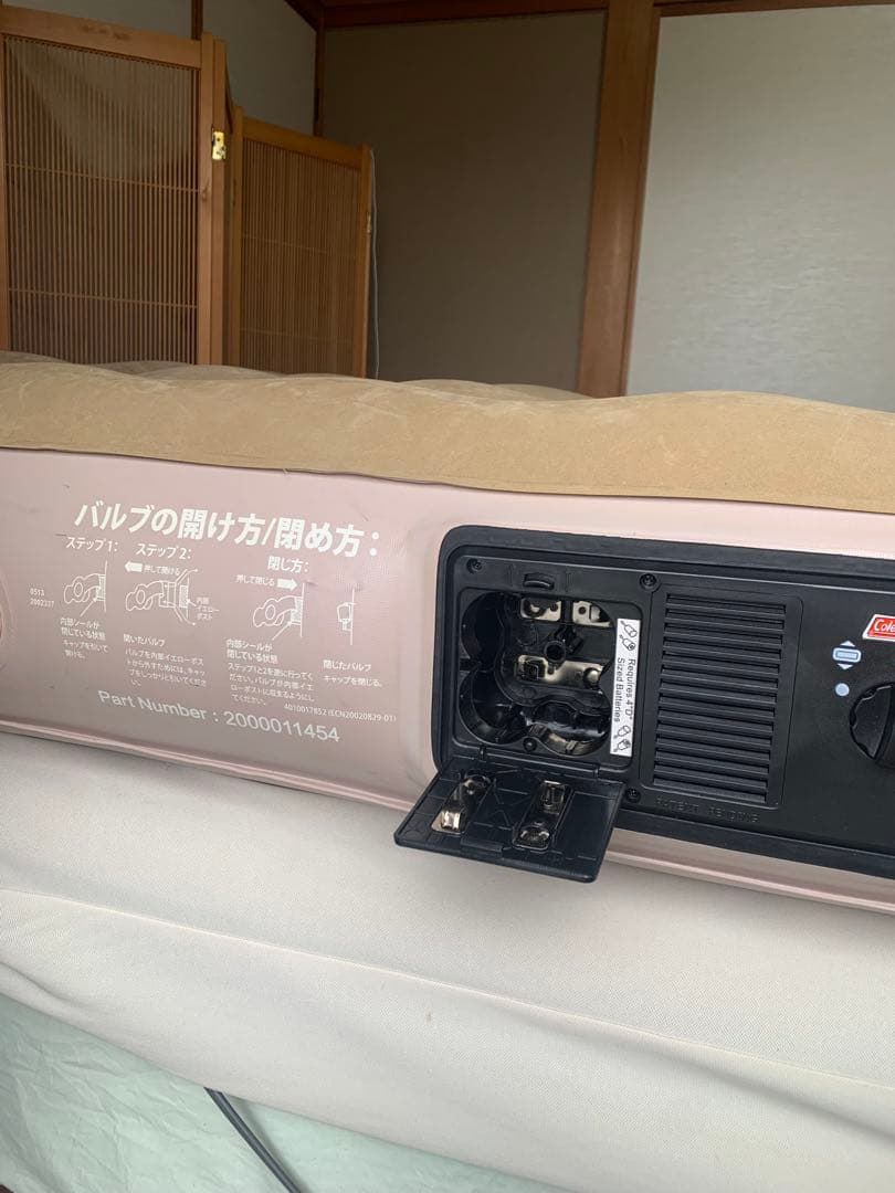 Coleman エアーベッド ワイドダブル 電動ポンプ内蔵