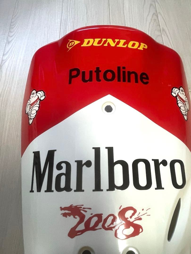 HONDA ライブディオ Dio AF34 AF35 マルボロカラー 外装セット