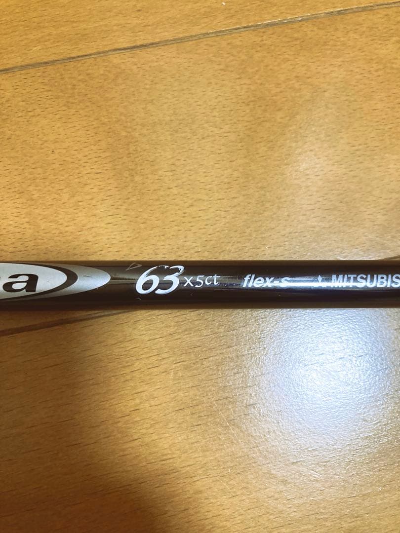 ディアマナD63S 白マナ　キャロウェイスリーブ　【45インチ】ドライバー用