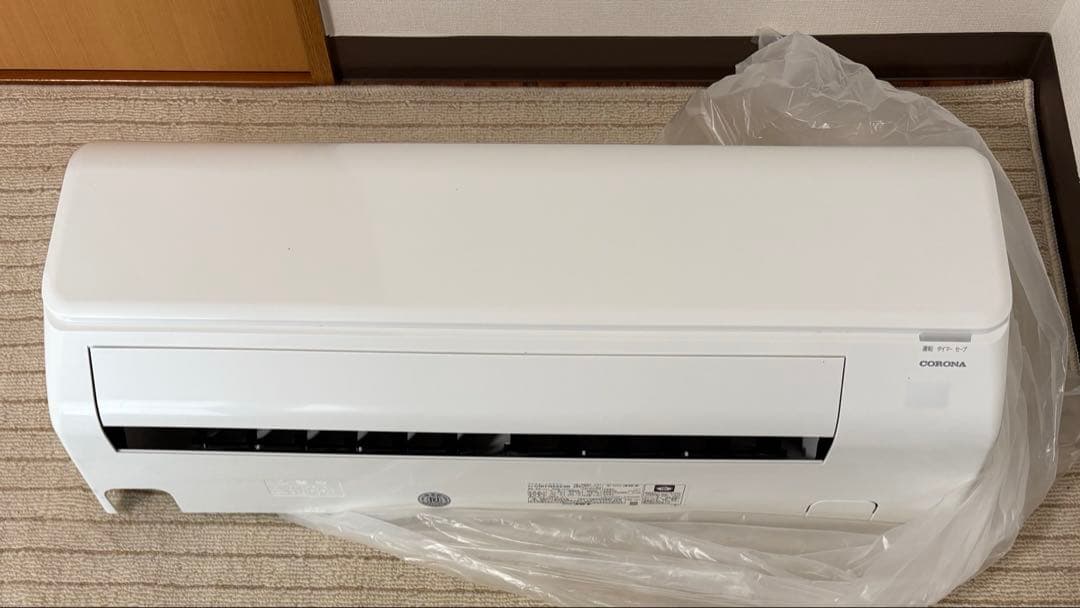 コロナルームエアコン